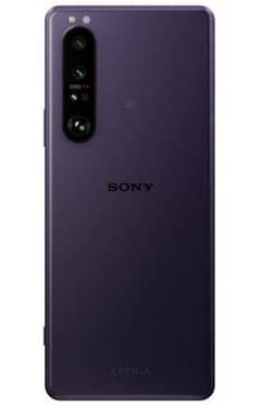 Sony Xperia 1 mark 3