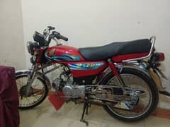 Honda CD 70 2021 model