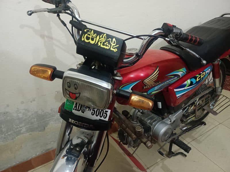 Honda CD 70 2021 model 2