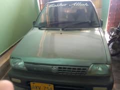 Suzuki Mehran VXR 2013