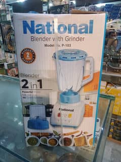 National Blender with grinder