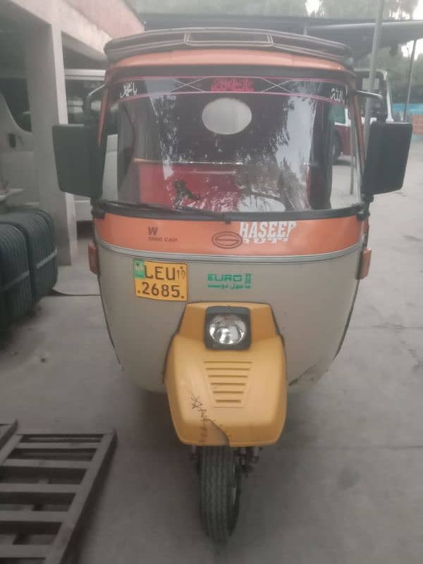 SIWA Auto Rickshaw for sale 0