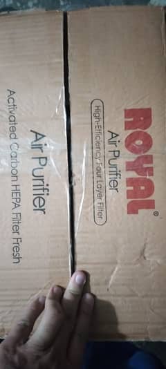 Royal Air Purifier - New - Box Open Only