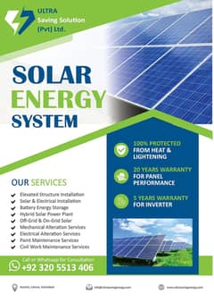 Solar panel cleaning services avaliable | solar complete maintenance