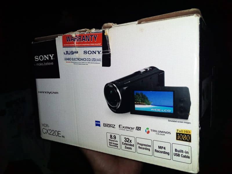 Sony HDR CX220 e Camcorder 11