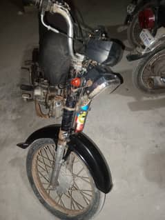 super power 70 cc