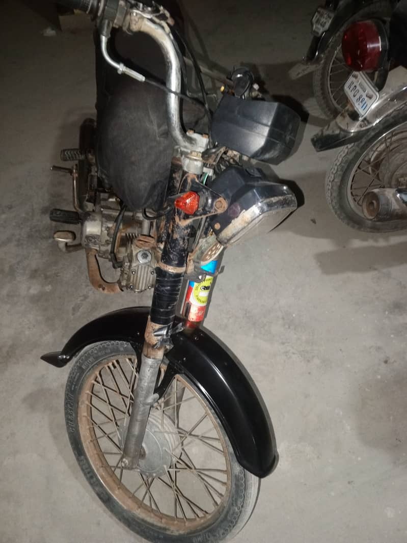 super power 70 cc 0