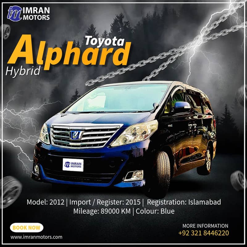 Toyota Alphard Hybrid 2012/2015 Import & Registerd 6