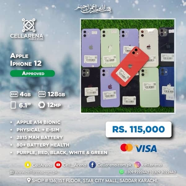 Cellarena Apple Iphone 12 Approved 0