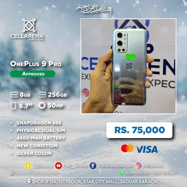 Cellarena Oneplus 9 Pro Approved 0