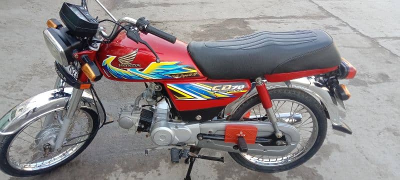 Honda cd70 2020/21 7