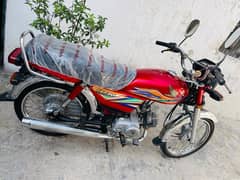 Honda cd 70 2020 model total original bick 20model