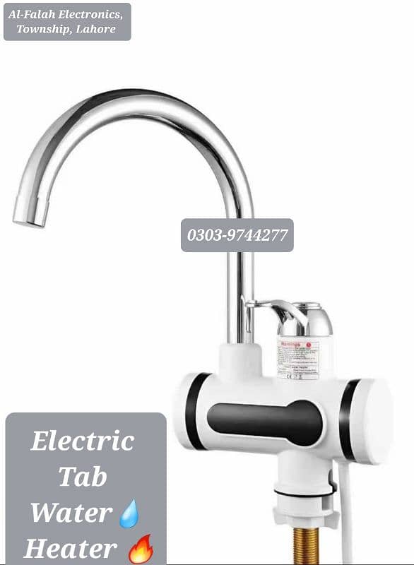 Instant Electric Water Heater Tap Geyser 9