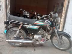 Racer2017کورنگی