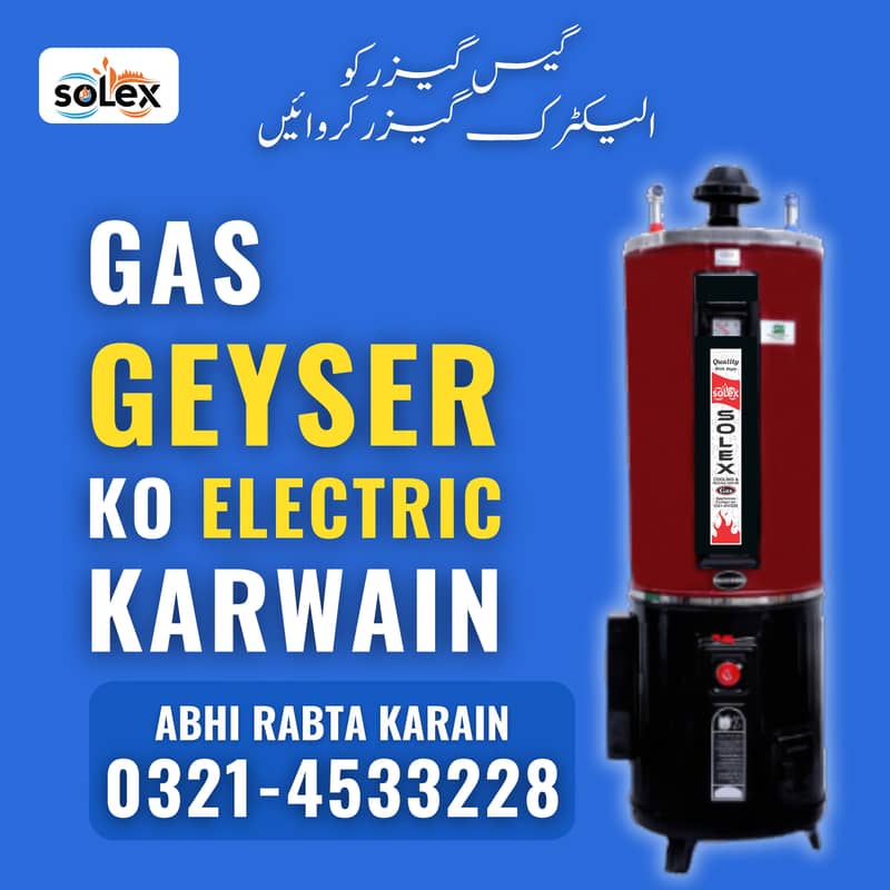 Hybrid geyser/Gas geyser/Electric geyser/ 2 in 1 geyser/gas geyser 1