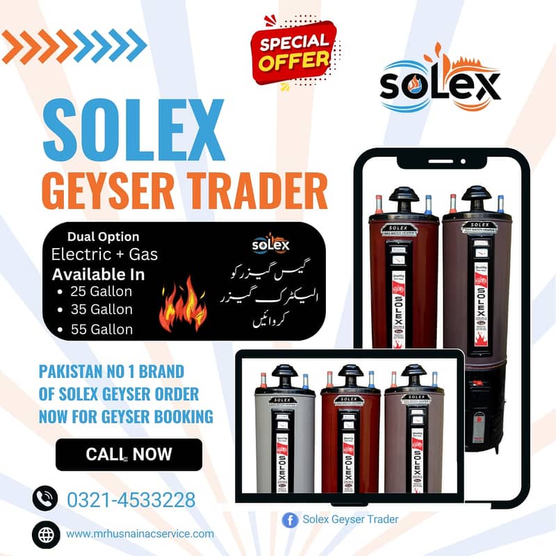 Hybrid geyser/Gas geyser/Electric geyser/ 2 in 1 geyser/gas geyser 3