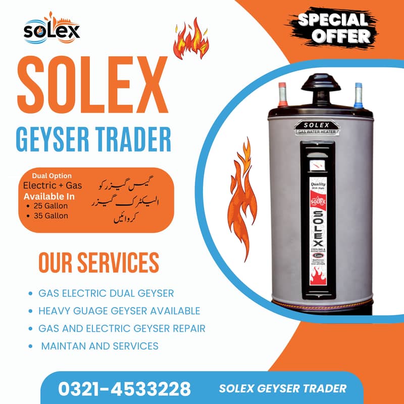 Hybrid geyser/Gas geyser/Electric geyser/ 2 in 1 geyser/gas geyser 6