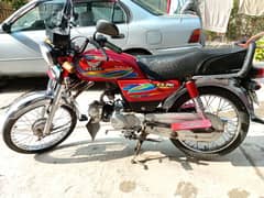 Zxmco 70cc 2020 Model