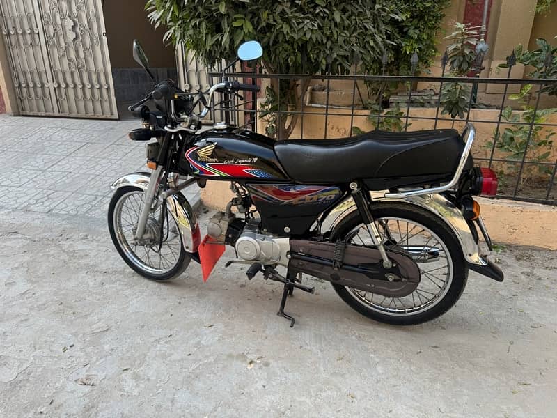 honda 70 1