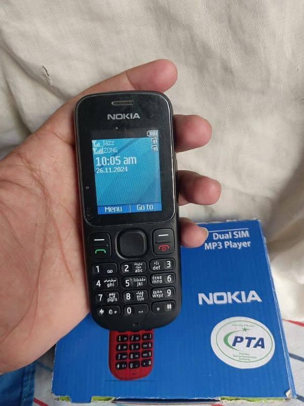 Nokia 101 Old Is Gold 0