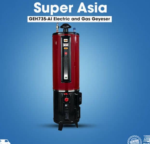 Super Asia Brand New Gyzer Model 735 Ai Auto ignition Available 1