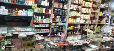 cosmetics shop for sale