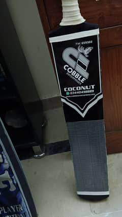 Cricket Bat coconut (high quality cricket bat)