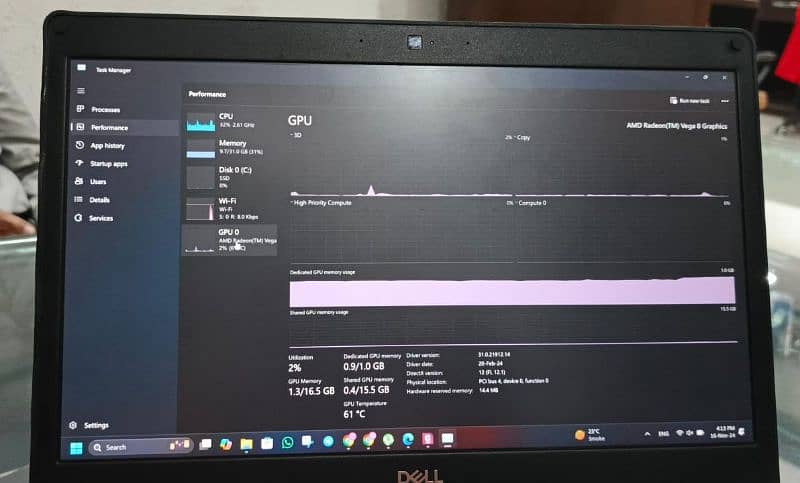 DELL LATITUDE 5495 1