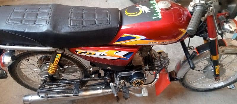 A good condition bike 1