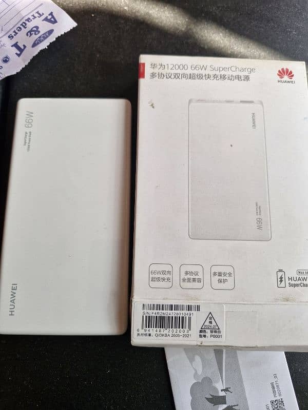 Huawei Power bank 1