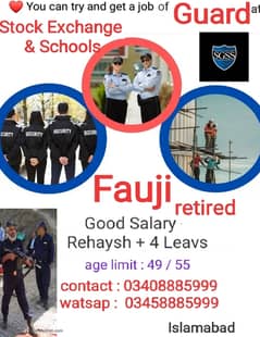 Security Guard Jobs ( Fauji Ret )