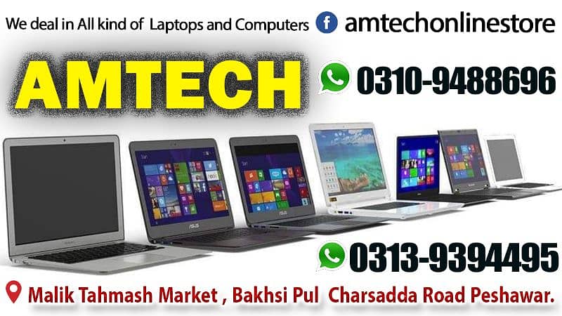 all kind of laptops in discount prices available in Peshawar 0