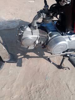 good condition highspeed bike