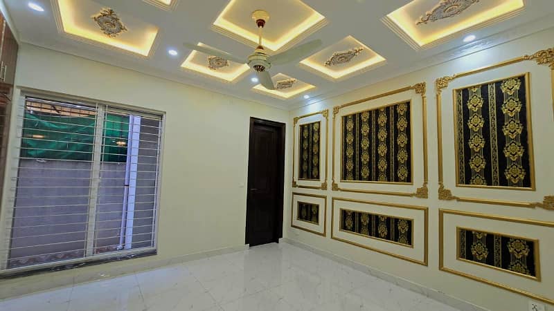 5 Marla House for Sale in Paragon City Block woods 10