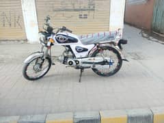 Power 70 cc Model 2022/24 Rawalpindi Number