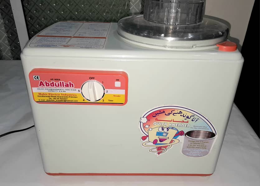 Atta Maker Dough Kneader Sale 7,500 0