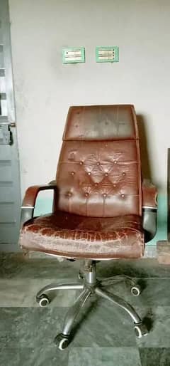 Office chair