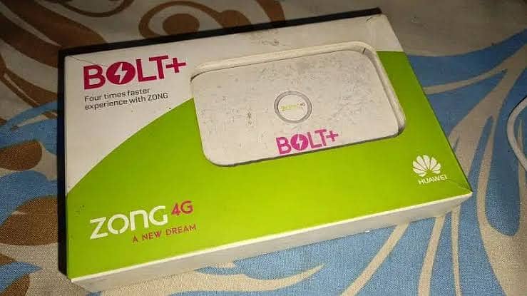 Zong cloud Internet chargeable device 0