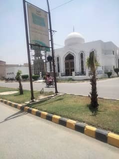 5 Marla plot for sale in bismillah housing scheme Iqbal Block