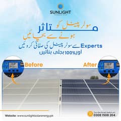 Solar installation | Solar inverters | Solar Complete Solution