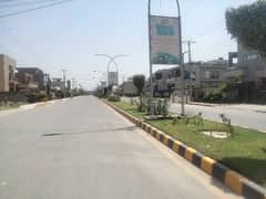 5 Marla plot For sale In bismillah Housing scheme Lahore Plot For sale In Very Reasonable price in bismillah housings scheme Lahore