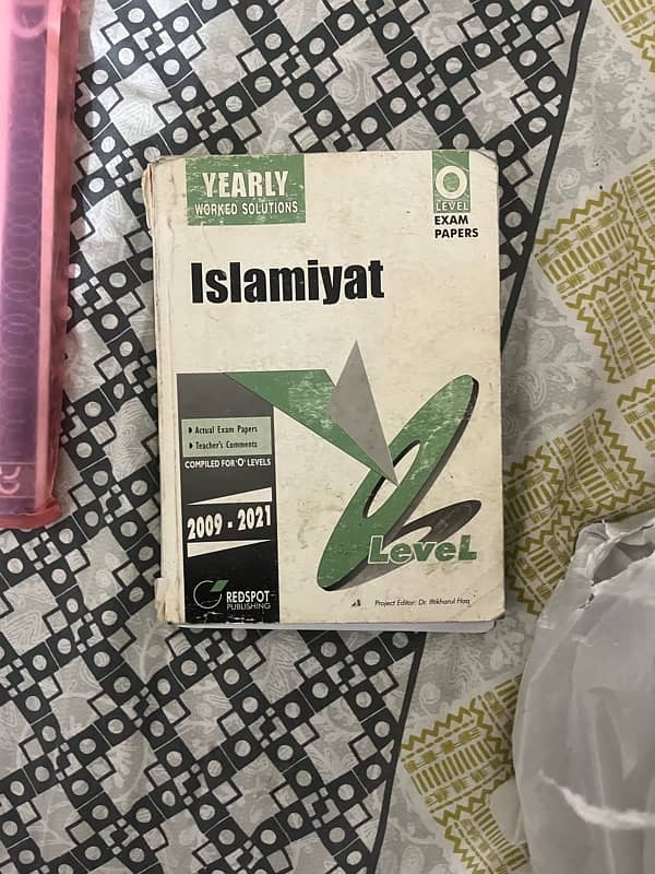 Islamiat , pakstudies (geo,history) notes for sale 0