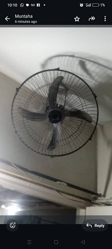 12 volt DC Fan 0