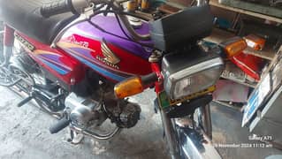 HONDA 70CC ORIGINAL BIKE