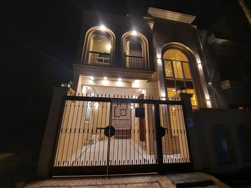 5 Marla house for sale in Bismillah housing scheme Lahore This house is located In B block 5 Marla brand new house for sale 1