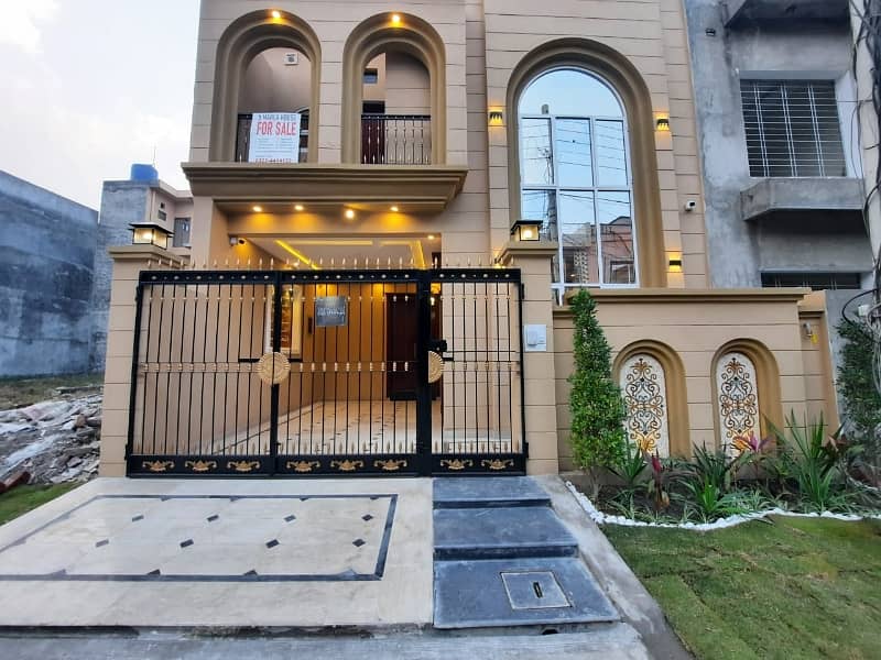 5 Marla house for sale in Bismillah housing scheme Lahore This house is located In B block 5 Marla brand new house for sale 3