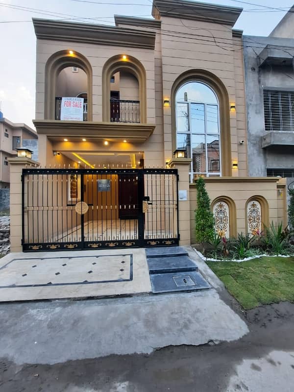 5 Marla house for sale in Bismillah housing scheme Lahore This house is located In B block 5 Marla brand new house for sale 7