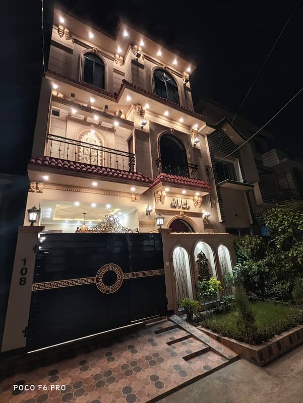 3.5 Marla house for sale In Bismillah Housings scheme Lahore 1