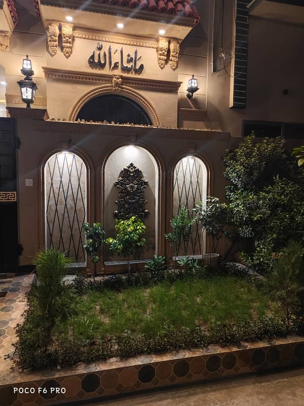 3.5 Marla house for sale In Bismillah Housings scheme Lahore 3