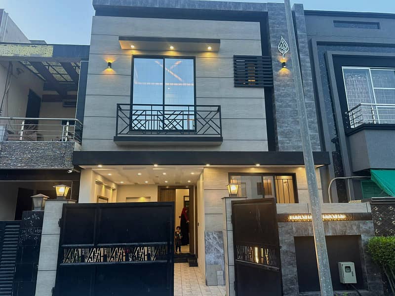 5 Marla House for Sale in Paragon City Block Imperial 0